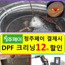 착한카 이미지