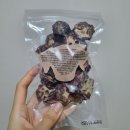 씨앤케이푸드