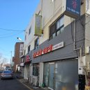 경기도 수원시 권선구 상탑로 132 (서둔동) 네이버블로그