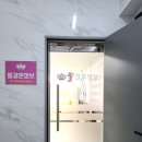 국제국내결혼정보 이미지