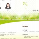 2021 신입생 연주회 이미지