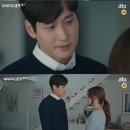 부부의 세계 이미지