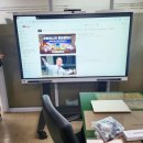 한국철도공사수도권서부본부 이미지