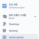 [PO스쿨] IT 서비스의 성공을 만드는 프로덕트 오너 | [본캠프 #2] Product Manager 직무의 이해와 프로덕트 개발
