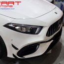 A45 Daum카페