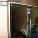 아람비젼스크린골프 이미지