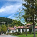 이마트24메타프로방스점