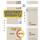 분당연세보청기 이미지