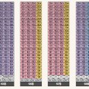 호반대박공인중개사사무소 이미지