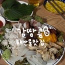 이촌동 노포 포장마차 해산물 안주 맛집 <한길포장마차> 내돈내산 술집 솔직후기