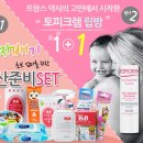 하나맘스 이미지