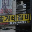 나경기획 이미지