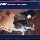 락 PC ZONE 이미지