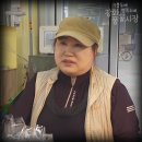 강화여리네농원