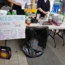 (주)함께어울림 이미지