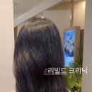 정혜원미용실