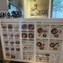 방이2동주민센터 | 방이동 직장인 점심맛집 내돈내산｜간코 돈까스 냉모밀 후기