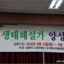 흥명환경