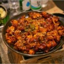 족발신선생영주가흥점 네이버블로그