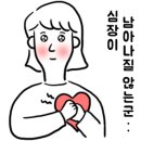 개버랜드 이미지