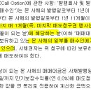 (주)제이제이미디어웍스 이미지