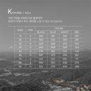 남한강파크 이미지