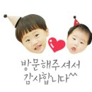 위드제이(WITH J) 이미지