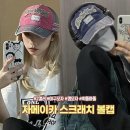 빈-S
