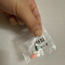 판교서울이비인후과의원 이미지