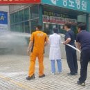 영도병원 이미지