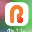 돌배기집 광주충장로점 | 광주 헌혈의집 충장로 센터, 첫 방문 후기 및 주차 꿀팁