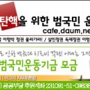 영플라자 앞 이미지