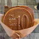 더명품해물탕회조개구이