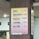 장범준씨 노래 좀 불러봐유