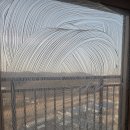 예미지크리닝 | 검단신도시예미지더시그너스 입주청소 + 에어컨 필터 청소까지! 심클린이 다녀왔어요