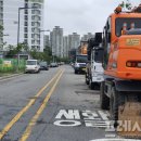 조원 주공뉴타운2단지아파트 앞 이미지