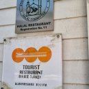 남산동역 8번출구 이미지