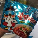 호동당구장 | 170726_(스압주의)희쭈르의 일상편(1)