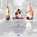 요가스테
