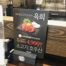 돌담한식부페 이미지