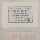 로또노래타운 - 남양주시 경춘로 965 | 로또노래타운