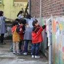 민영지역아동센터 이미지