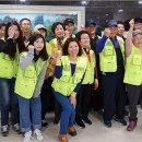 새뜸경로당 이미지