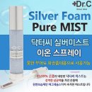 미미피부샵