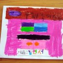 연서우체국 이미지