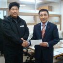 삼진금속 이미지