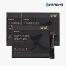 농업회사법인(주)글로벌금산진생