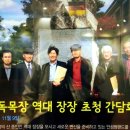 안서목장 네이버블로그