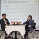 좋은머리만들기