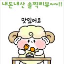풍암중앙로 이미지